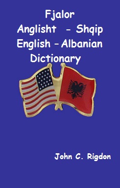 English/Albanian Dictionary